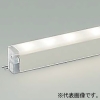 DAIKO LED間接照明用器具 ≪NEW ミニライン≫ 天井・壁(縦向・横向)・床付兼用 調光タイプ LED15.8W 電球色 長さ1434mm LED間接照明用器具 ≪NEW ミニライン≫ 天井・壁(縦向・横向)・床付兼用 調光タイプ LED15.8W 電球色 長さ1434mm DSY-5472YWG 画像1