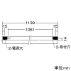 DAIKO LED間接照明用器具 ≪ミニまくちゃん≫ 天井・壁(縦向・横向)・床付兼用 調光タイプ LED12.6W 電球色 長さ1139mm LED間接照明用器具 ≪ミニまくちゃん≫ 天井・壁(縦向・横向)・床付兼用 調光タイプ LED12.6W 電球色 長さ1139mm DSY-5618YWG 画像3