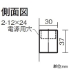 DAIKO LED間接照明用器具 ≪棚ぴた君≫ 天井・壁(縦向・横向)・床付兼用 調光タイプ LED16.4W 電球色 長さ1515mm LED間接照明用器具 ≪棚ぴた君≫ 天井・壁(縦向・横向)・床付兼用 調光タイプ LED16.4W 電球色 長さ1515mm DBK-42005YG 画像2