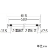 DAIKO LED間接照明用器具 ≪棚ぴた君≫ 天井・壁(縦向・横向)・床付兼用 調光タイプ LED8.3W 電球色 長さ615mm LED間接照明用器具 ≪棚ぴた君≫ 天井・壁(縦向・横向)・床付兼用 調光タイプ LED8.3W 電球色 長さ615mm DBK-42002YG 画像3