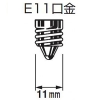 DAIKO LEDランプ ≪SENMU LAMP≫ 無線制御システム対応 無線調光 φ50ダイクロハロゲン50W形40W相当 電球色 配光角25° 口金E11 白 LEDランプ ≪SENMU LAMP≫ 無線制御システム対応 無線調光 φ50ダイクロハロゲン50W形40W相当 電球色 配光角25° 口金E11 白 LZA-93543LWM 画像2