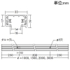 DAIKO ダクトレール ≪LUMILINE≫ レールのみ 1m用 直付専用型 2P・15A・125V 黒 ダクトレール ≪LUMILINE≫ レールのみ 1m用 直付専用型 2P・15A・125V 黒 DP-00211K 画像2