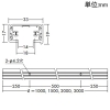 DAIKO アース付ダクトレール ≪LUMILINE≫ レールのみ 1m用 直付専用型 2P・15A・125V シルバー アース付ダクトレール ≪LUMILINE≫ レールのみ 1m用 直付専用型 2P・15A・125V シルバー DP-00211ES 画像2