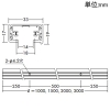 DAIKO アース付ダクトレール ≪LUMILINE≫ レールのみ 1.5m用 直付専用型 2P・15A・125V シルバー アース付ダクトレール ≪LUMILINE≫ レールのみ 1.5m用 直付専用型 2P・15A・125V シルバー DP-02115ES 画像2