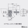 DAIKO LEDスポットライト フランジレスタイプ 天井・壁面取付兼用 アウトレットボックス取付専用 防雨・防湿形 重耐塩仕様 φ50 ダイクロハロゲン50W形40W相当 DECO-S50C 調光タイプ ランプ別売 ステンカラー LEDスポットライト フランジレスタイプ 天井・壁面取付兼用 アウトレットボックス取付専用 防雨・防湿形 重耐塩仕様 φ50 ダイクロハロゲン50W形40W相当 DECO-S50C 調光タイプ ランプ別売 ステンカラー LLS-7200XU 画像2