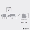 DAIKO LEDダウンライト 軒下専用 パネルベースタイプ 防雨形 重耐塩仕様 M形 FHT24W相当 調光タイプ 100V専用 白色 配光角40° 埋込穴φ75 ステンカラー LEDダウンライト 軒下専用 パネルベースタイプ 防雨形 重耐塩仕様 M形 FHT24W相当 調光タイプ 100V専用 白色 配光角40° 埋込穴φ75 ステンカラー LLD-7181NUWG 画像2