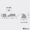 DAIKO LEDダウンライト 軒下専用 パネルベースタイプ 防雨形 重耐塩仕様 M形 FHT24W相当 調光タイプ 100V専用 温白色 配光角40° 埋込穴φ75 ステンカラー LEDダウンライト 軒下専用 パネルベースタイプ 防雨形 重耐塩仕様 M形 FHT24W相当 調光タイプ 100V専用 温白色 配光角40° 埋込穴φ75 ステンカラー LLD-7181AUWG 画像2