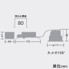 DAIKO LEDダウンライト 軒下専用 パネルベースタイプ 防雨形 重耐塩仕様 M形 FHT32W相当 調光タイプ 100V専用 白色 配光角40° 埋込穴φ100 ステンカラー LEDダウンライト 軒下専用 パネルベースタイプ 防雨形 重耐塩仕様 M形 FHT32W相当 調光タイプ 100V専用 白色 配光角40° 埋込穴φ100 ステンカラー LLD-7184NUWG 画像2