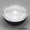 DAIKO LEDランプ LEDユニットフラット形(90mm) 白熱灯100W相当 配光角45° 白色 GX53口金 LZA-93519NBW