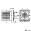 日本キヤリア(東芝) 給排気グリル φ100用 壁面・天面取付 樹脂製 ブラウン 給排気グリル φ100用 壁面・天面取付 樹脂製 ブラウン DV-1KMV(T) 画像2