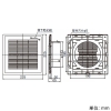 日本キヤリア(東芝) 給排気グリル φ150用 壁面・天面取付 樹脂製 シルキーホワイト 給排気グリル φ150用 壁面・天面取付 樹脂製 シルキーホワイト DV-2KMV 画像2