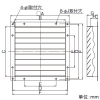 日本キヤリア(東芝) 【受注生産品】固定式シャッター 有圧換気扇用 鋼板製 45・50cm用 シャッター数11枚 【受注生産品】固定式シャッター 有圧換気扇用 鋼板製 45・50cm用 シャッター数11枚 VP-50-KS2 画像2