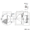 日本キヤリア(東芝) 防火ダンパー付丸形パイプフード φ150用 温度ヒューズ120℃ ガラリ・防虫網付 アルミ製 防火ダンパー付丸形パイプフード φ150用 温度ヒューズ120℃ ガラリ・防虫網付 アルミ製 DV-201RDNV 画像2