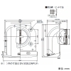 日本キヤリア(東芝) 防火ダンパー付長形パイプフード φ150用 温度ヒューズ120℃ 防虫網・ワイド水切板付 ステンレス製 シルバーメタリック 防火ダンパー付長形パイプフード φ150用 温度ヒューズ120℃ 防虫網・ワイド水切板付 ステンレス製 シルバーメタリック DV-202LDNY 画像2