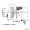 日本キヤリア(東芝) 防火ダンパー付耐外風フード φ100用 温度ヒューズ72℃ 防虫網・水切穴付 ステンレス製 防火ダンパー付耐外風フード φ100用 温度ヒューズ72℃ 防虫網・水切穴付 ステンレス製 DV-142WDN1 画像2