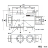 日本キヤリア(東芝) 分岐ボックス 5分岐 接続口φ100mm 室内接続口φ100mm 発泡スチロール製 分岐ボックス 5分岐 接続口φ100mm 室内接続口φ100mm 発泡スチロール製 DV-1CB2 画像2
