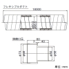 日本キヤリア(東芝) 断熱ダクト φ50用 長さ18m 断熱ダクト φ50用 長さ18m DV-05FPDA1 画像2