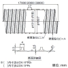 日本キヤリア(東芝) 塩ビ製フレキシブルダクト φ100mm×17m 接続口元9個付 塩ビ製フレキシブルダクト φ100mm×17m 接続口元9個付 DV-1FPA1 画像2