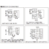 日本キヤリア(東芝) オンオフピカスイッチ 入切・強弱タイプ 換気扇容量15〜400W オンオフピカスイッチ 入切・強弱タイプ 換気扇容量15〜400W SVF-531S(WW) 画像3