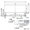 日本キヤリア(東芝) 【受注生産品】前幕板 レンジフードファン基本形用 深形用(三分割) 幅60cm 高さ10cm ブラック 【受注生産品】前幕板 レンジフードファン基本形用 深形用(三分割) 幅60cm 高さ10cm ブラック RM-610M(K) 画像2