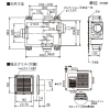 日本キヤリア(東芝) 浴室用換気乾燥機 《バスドライ》 天井埋込タイプ 3部屋換気用 ACモータータイプ 24時間換気タイプ 接続ダクトφ100mm 埋込寸法410×285mm リモコン別売 浴室用換気乾燥機 《バスドライ》 天井埋込タイプ 3部屋換気用 ACモータータイプ 24時間換気タイプ 接続ダクトφ100mm 埋込寸法410×285mm リモコン別売 DVB-18ST4 画像3