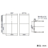 日本キヤリア(東芝) ダクトカバー マウンテンフード形用 高さ30〜55cm ダクトカバー マウンテンフード形用 高さ30〜55cm RM-355FS 画像2