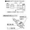 日本キヤリア(東芝) ダクト用換気扇 スタンダード格子タイプ サニタリー用 BL規格浴室用&#8544;型低騒音形 接続ダクトφ100mm 埋込寸法175mm角 鋼板ボディ ダクト用換気扇 スタンダード格子タイプ サニタリー用 BL規格浴室用&#8544;型低騒音形 接続ダクトφ100mm 埋込寸法175mm角 鋼板ボディ DVF-G10L3B1 画像3