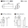 日本キヤリア(東芝) 空調換気扇 《ぴたパネ》 壁掛形1パイプ 全熱交換形 標準タイプ 電動スライドパネル ワイヤレスリモコン付 空調換気扇 《ぴたパネ》 壁掛形1パイプ 全熱交換形 標準タイプ 電動スライドパネル ワイヤレスリモコン付 VFE-70XT 画像3