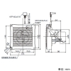 日本キヤリア(東芝) パイプ用ファン 風量形 格子タイプ トイレ・洗面所・居間用 接続ダクトφ100mm コードプラグ付 パイプ用ファン 風量形 格子タイプ トイレ・洗面所・居間用 接続ダクトφ100mm コードプラグ付 VFP-8C3 画像2