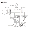 日本キヤリア(東芝) 【受注生産品】レンジフードファン 《キャッチ&クリーン》 深形 三分割構造シロッコファンタイプ 給気電動シャッター連動タイプ BL&#8547;型 60cm巾 接続ダクトφ150mm ブラック 【受注生産品】レンジフードファン 《キャッチ&クリーン》 深形 三分割構造シロッコファンタイプ 給気電動シャッター連動タイプ BL&#8547;型 60cm巾 接続ダクトφ150mm ブラック VFR-64LJDB(K) 画像3