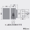 DAIKO LEDウォールブラケット 下配光タイプ 角型 防雨・防湿形 重耐塩仕様 φ50 ダイクロハロゲン50W形40W相当 DECO-S50C 調光タイプ ランプ別売 LEDウォールブラケット 下配光タイプ 角型 防雨・防湿形 重耐塩仕様 φ50 ダイクロハロゲン50W形40W相当 DECO-S50C 調光タイプ ランプ別売 LLK-7080XU 画像2