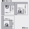 DAIKO LED間接照明用器具 L1500タイプ 縦長付・横長付兼用 防雨・防湿形 重耐塩仕様 DC24V専用 白色 広角形 配光角60° 電源別売 LED間接照明用器具 L1500タイプ 縦長付・横長付兼用 防雨・防湿形 重耐塩仕様 DC24V専用 白色 広角形 配光角60° 電源別売 LLY-7162NUW 画像4