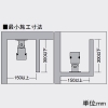 DAIKO LED間接照明用器具 灯具可動 L1500タイプ 縦長付・横長付兼用 防雨・防湿形 重耐塩仕様 PWM調光 100-242V用 白色 狭角形 配光角25°×60° キャプタイヤコード1m付 LED間接照明用器具 灯具可動 L1500タイプ 縦長付・横長付兼用 防雨・防湿形 重耐塩仕様 PWM調光 100-242V用 白色 狭角形 配光角25°×60° キャプタイヤコード1m付 LLY-7066NUN 画像4