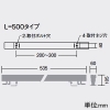 DAIKO LED間接照明用器具 灯具可動 L500タイプ 縦長付・横長付兼用 防雨・防湿形 重耐塩仕様 PWM調光 100-242V用 電球色(3000K) 狭角形 配光角25°×60° キャプタイヤコード1m付 LED間接照明用器具 灯具可動 L500タイプ 縦長付・横長付兼用 防雨・防湿形 重耐塩仕様 PWM調光 100-242V用 電球色(3000K) 狭角形 配光角25°×60° キャプタイヤコード1m付 LLY-7064YUN 画像2