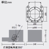 DAIKO LED浅型グランドライト 防雨・防湿形 地面取付専用(埋込式) φ50 ダイクロハロゲン75W形65W相当 LZ0.5C 非調光タイプ 100〜242用 白色 中角形 配光角17° LED浅型グランドライト 防雨・防湿形 地面取付専用(埋込式) φ50 ダイクロハロゲン75W形65W相当 LZ0.5C 非調光タイプ 100〜242用 白色 中角形 配光角17° LLG-7133NUM 画像3