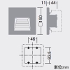 DAIKO LEDフットライト 下面バッフル 角型 アウトレットボックス専用 防雨・防湿形 重耐塩仕様 壁面取付専用(埋込式) 非調光タイプ 100V専用 昼白色 LEDフットライト 下面バッフル 角型 アウトレットボックス専用 防雨・防湿形 重耐塩仕様 壁面取付専用(埋込式) 非調光タイプ 100V専用 昼白色 LLF-7071WU 画像2