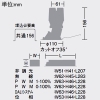 DAIKO LEDグレアレスダウンライト ウォールウォッシャータイプ M形 2000クラス FHT42W相当 高演色 電球色(3000K) 埋込穴φ100 電源別売 ブラック LEDグレアレスダウンライト ウォールウォッシャータイプ M形 2000クラス FHT42W相当 高演色 電球色(3000K) 埋込穴φ100 電源別売 ブラック LZD-93557YBZ 画像2