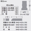 DAIKO LEDスモールグレアレスダウンライト ≪Shoookei 50≫ 黒コーン M形 LZ0.5C 白熱灯60W相当 高演色 白色 狭角形 配光角13° 埋込穴φ50 電源別売 ブラック LEDスモールグレアレスダウンライト ≪Shoookei 50≫ 黒コーン M形 LZ0.5C 白熱灯60W相当 高演色 白色 狭角形 配光角13° 埋込穴φ50 電源別売 ブラック LZD-93109NBNE 画像2