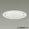 DAIKO LEDベースダウンライト カットオフ30° ホワイトコーン M形 PWM調色調光 800クラス 白熱灯100W相当 LED13.4W 昼光色〜電球色 配光角30° 埋込穴φ75 LEDベースダウンライト カットオフ30° ホワイトコーン M形 PWM調色調光 800クラス 白熱灯100W相当 LED13.4W 昼光色〜電球色 配光角30° 埋込穴φ75 LZD-9040FWW4 画像1