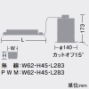 DAIKO LEDベースダウンライト カットオフ15° シルバーマットコーン M形 PWM調色調光 7500クラス CDM-TP150W相当 LED63W 昼光色〜電球色 配光角60° 埋込穴φ125 LEDベースダウンライト カットオフ15° シルバーマットコーン M形 PWM調色調光 7500クラス CDM-TP150W相当 LED63W 昼光色〜電球色 配光角60° 埋込穴φ125 LZD-9037FWB4 画像2