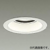 DAIKO LEDベースダウンライト カットオフ15° ホワイトコーン M形 PWM調色調光 7500クラス CDM-TP150W相当 LED63W 昼光色〜電球色 配光角60° 埋込穴φ125 LEDベースダウンライト カットオフ15° ホワイトコーン M形 PWM調色調光 7500クラス CDM-TP150W相当 LED63W 昼光色〜電球色 配光角60° 埋込穴φ125 LZD-9051FWB4 画像1