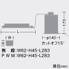 DAIKO LEDベースダウンライト カットオフ15° ホワイトコーン M形 PWM調色調光 4500クラス CDM-TP70W相当 LED44W 昼光色〜電球色 配光角60° 埋込穴φ125 LEDベースダウンライト カットオフ15° ホワイトコーン M形 PWM調色調光 4500クラス CDM-TP70W相当 LED44W 昼光色〜電球色 配光角60° 埋込穴φ125 LZD-9048FWB4 画像2