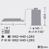 DAIKO LEDベースダウンライト カットオフ30° ホワイトコーン M形 PWM調色調光 4500クラス CDM-TP70W相当 LED44W 昼光色〜電球色 配光角40° 埋込穴φ125 LEDベースダウンライト カットオフ30° ホワイトコーン M形 PWM調色調光 4500クラス CDM-TP70W相当 LED44W 昼光色〜電球色 配光角40° 埋込穴φ125 LZD-9049FWW4 画像2