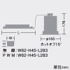 DAIKO LEDベースダウンライト カットオフ15° シルバーマットコーン M形 PWM調色調光 7500クラス CDM-TP150W相当 LED63W 昼光色〜電球色 配光角60° 埋込穴φ150 LEDベースダウンライト カットオフ15° シルバーマットコーン M形 PWM調色調光 7500クラス CDM-TP150W相当 LED63W 昼光色〜電球色 配光角60° 埋込穴φ150 LZD-9039FWB4 画像2