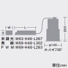 DAIKO LEDベースダウンライト カットオフ30° シルバーマットコーン M形 非調光タイプ 7500クラス CDM-TP150W相当 LED62W 温白色 配光角60° 埋込穴φ125 LEDベースダウンライト カットオフ30° シルバーマットコーン M形 非調光タイプ 7500クラス CDM-TP150W相当 LED62W 温白色 配光角60° 埋込穴φ125 LZD-9005AWB3 画像2