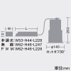 DAIKO LEDベースダウンライト カットオフ30° シルバーマットコーン M形 PWM調光タイプ 5500クラス CDM-TP150W相当 LED45W 温白色 配光角40° 埋込穴φ125 LEDベースダウンライト カットオフ30° シルバーマットコーン M形 PWM調光タイプ 5500クラス CDM-TP150W相当 LED45W 温白色 配光角40° 埋込穴φ125 LZD-9003AWW4 画像2