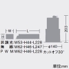 DAIKO LEDベースダウンライト カットオフ30° ホワイトコーン M形 4500クラス・3500クラス CDM-TP70W相当 電球色 配光角35° 埋込穴φ125 電源別売 LEDベースダウンライト カットオフ30° ホワイトコーン M形 4500クラス・3500クラス CDM-TP70W相当 電球色 配光角35° 埋込穴φ125 電源別売 LZD-93366YWWE 画像2