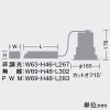 DAIKO LEDベースダウンライト カットオフ15° シルバーマットコーン M形 非調光タイプ 7500クラス CDM-TP150W相当 LED62W 昼白色 配光角70° 埋込穴φ150 LEDベースダウンライト カットオフ15° シルバーマットコーン M形 非調光タイプ 7500クラス CDM-TP150W相当 LED62W 昼白色 配光角70° 埋込穴φ150 LZD-9009WWB3 画像2