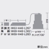 DAIKO LEDベースダウンライト カットオフ30° シルバーマットコーン M形 非調光タイプ 7500クラス CDM-TP150W相当 LED62W 昼白色 配光角50° 埋込穴φ150 LEDベースダウンライト カットオフ30° シルバーマットコーン M形 非調光タイプ 7500クラス CDM-TP150W相当 LED62W 昼白色 配光角50° 埋込穴φ150 LZD-9010WWB3 画像2