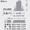 DAIKO LEDベースダウンライト リニューアル用 カットオフ15° ホワイトコーン M形 4500クラス・3500クラス CDM-TP70W相当 温白色 配光角60° 埋込穴φ150 電源別売 LEDベースダウンライト リニューアル用 カットオフ15° ホワイトコーン M形 4500クラス・3500クラス CDM-TP70W相当 温白色 配光角60° 埋込穴φ150 電源別売 LZD-93540AWBE 画像2